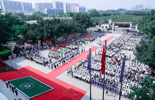 樂山市計(jì)算機(jī)學(xué)校
