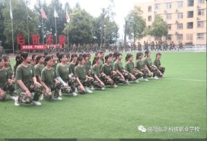 2023年德陽弘正科技職業(yè)學校開設專業(yè)_辦學特色