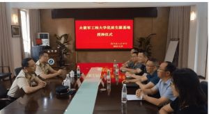 2023年四川省大邑中學師資力量_高考成績