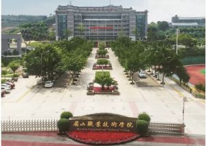 眉山電子職業(yè)技術學校是公辦學校嗎_招生專業(yè)