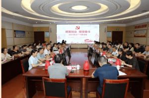 2023年成都佳興外國語學(xué)校收費_管理模式