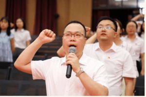 2023年成都市郫都區(qū)博瑞實(shí)驗(yàn)學(xué)校師資力量_招生計劃