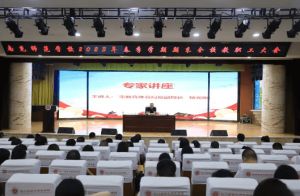 2023年四川省南充師范學校招生專業(yè)_學習方式