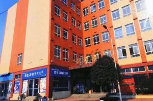2023年四川省經(jīng)濟(jì)管理學(xué)校資質(zhì)_地理位置