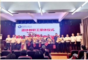 崇州職教中心招生專(zhuān)業(yè)_收費(fèi)情況