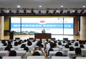 2023年四川省南充師范學校宿舍條件_食堂環(huán)境