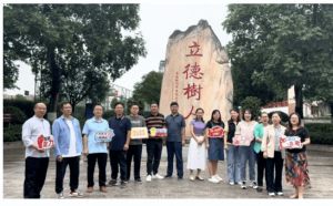 2023年四川省綿陽普明中學(xué)辦學(xué)特色_教學(xué)管理