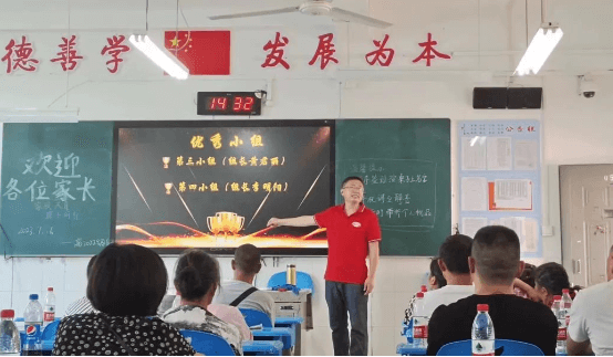 綿陽市安州中學