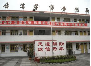 四川省蒲江縣壽安中學師資力量_教學質量