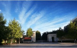2023年四川省雙流中學(xué)申請基本條件_招生計劃