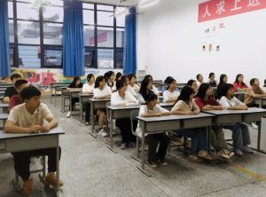 2023年四川科華高級技工學校專業(yè)就業(yè)方向_報名條件