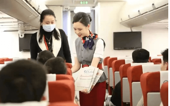 四川西南航空職業(yè)學院