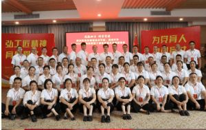 四川省高縣職業(yè)技術(shù)學(xué)校開設(shè)專業(yè)_學(xué)生數(shù)量