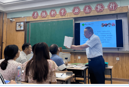 四川省綿陽第一中學(xué)