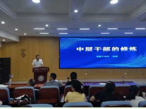 2023年四川省江油市太白中學(xué)轉(zhuǎn)學(xué)辦理時(shí)間_辦理轉(zhuǎn)學(xué)手續(xù)