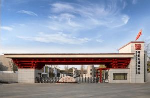 2023年成都市郫都區(qū)綿實(shí)外國(guó)語(yǔ)學(xué)校辦學(xué)條件_所獲榮譽(yù)