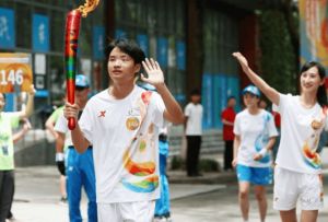 2023年四川九洲技師學(xué)院師資力量_招生專(zhuān)業(yè)