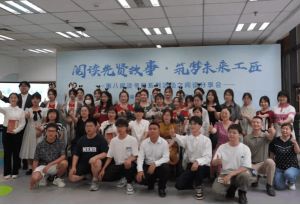 宜賓職業(yè)技術(shù)學(xué)院收費(fèi)標(biāo)準(zhǔn)_畢業(yè)證書