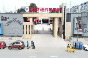 2023年成都萬通汽車學(xué)校辦學(xué)優(yōu)勢(shì)_就業(yè)前景