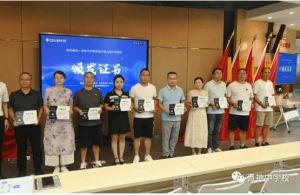 青神中學(xué)校辦學(xué)規(guī)模_招生計(jì)劃