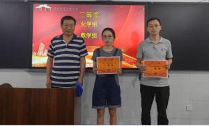眉山育英實(shí)驗(yàn)學(xué)?？诒趺礃觃報(bào)名要求