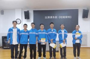 雙流中學(xué)2023年一本率是幾_收費標(biāo)準(zhǔn)