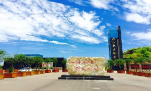 2023年內(nèi)江職業(yè)技術(shù)學(xué)院師資力量_重點(diǎn)專業(yè)