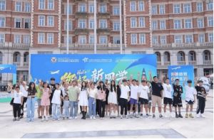 2023年成都泛美航空旅游職業(yè)學(xué)校專業(yè)特色_地址在哪里