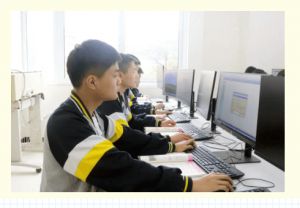 四川托普計算機(jī)職業(yè)學(xué)校會計事務(wù)好不好_教學(xué)設(shè)施