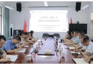 四川省成都市郫都一中錄取分數(shù)_招生條件