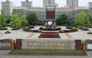 南溪職校師資力量_設(shè)施設(shè)備