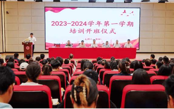 德陽農業(yè)科技職業(yè)學院