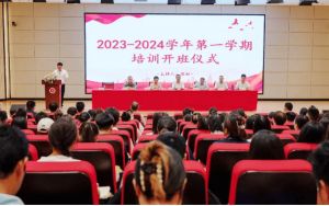 2023年德陽農(nóng)業(yè)科技職業(yè)學(xué)院專業(yè)設(shè)置_錄取原則
