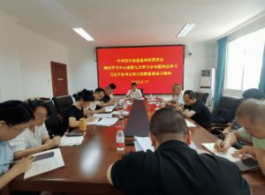 四川省鹽業(yè)學(xué)校辦學(xué)理念_是重點學(xué)校嗎