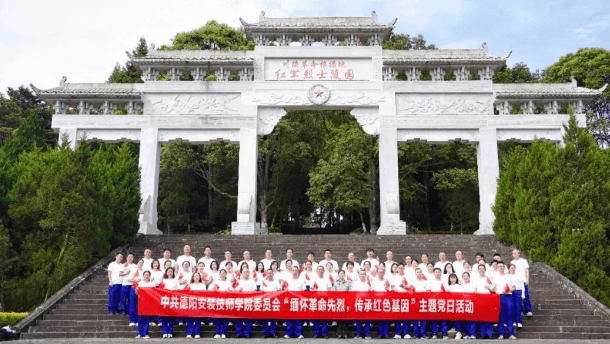 德陽(yáng)安裝技師學(xué)院