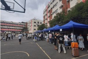 綿陽航空職業(yè)學校是公辦校嗎_占地面積