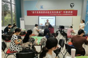 大邑職高2024年招生計劃_2024年大邑縣職業(yè)高中介紹