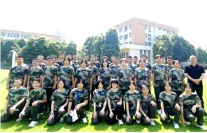 2024年崇州市職教中心收費(fèi)標(biāo)準(zhǔn)_資助政策