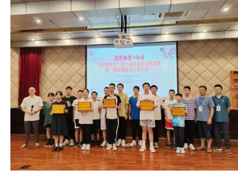 成都新津區(qū)實(shí)驗(yàn)高級(jí)中學(xué)