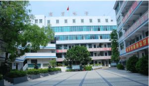 2024年攀枝花商貿(mào)電子職業(yè)技術學校開設專業(yè)_學校評價