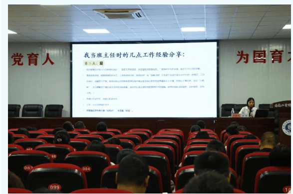 南充工貿(mào)科技職業(yè)學(xué)校