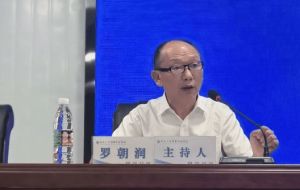 2024年南充工貿(mào)科技職業(yè)學(xué)校報名條件_招生對象