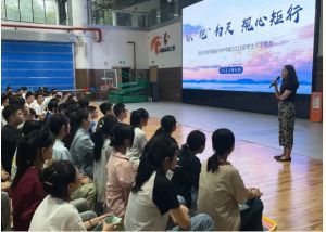 2024年四川省成都市青蘇職業(yè)中專學校怎么樣_青蘇文化