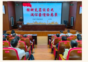 2024年四川省丹棱中學(xué)怎么樣_高考成績(jī)