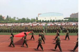 2024年四川省彭州中學(xué)招生計劃_招生分?jǐn)?shù)