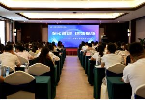 2024年成都市三原外國(guó)語(yǔ)學(xué)校辦學(xué)理念_師資力量