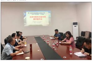 2024年自貢旅游職高怎么樣_教學(xué)環(huán)境