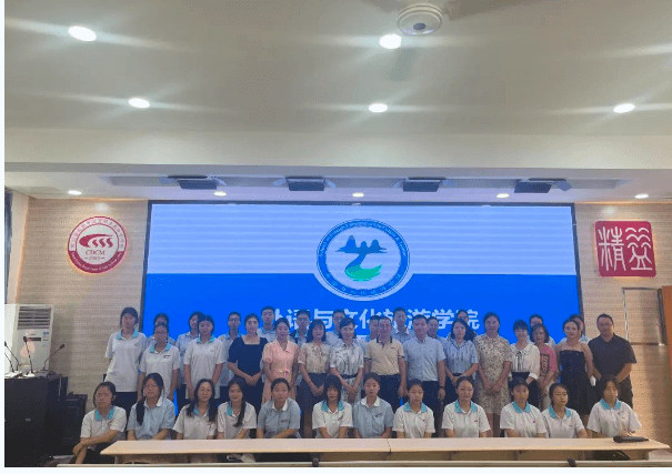 成都市財貿職業(yè)高級中學