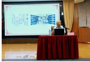 2024年成都中醫(yī)藥大學(xué)附屬醫(yī)院針灸學(xué)校招生對象_報名方式