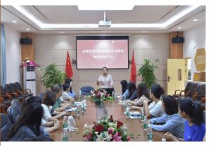 2024年成都市現(xiàn)代制造職業(yè)技術(shù)學(xué)校報名條件_報名方式